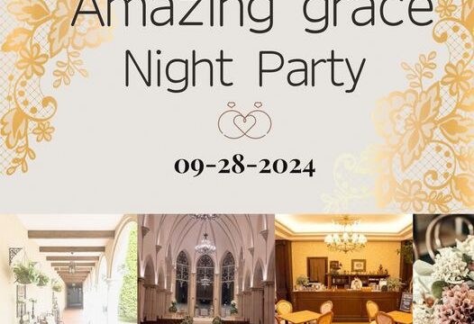 【9/28前橋】婚活 Night Party